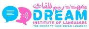 معهد دريم للغات